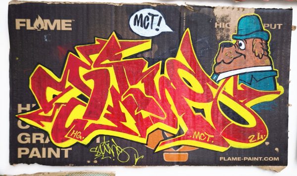 Blase 30, SWING