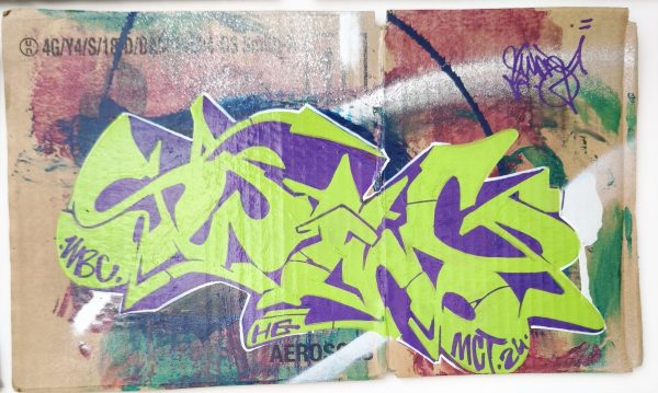 Blase 18, SWING