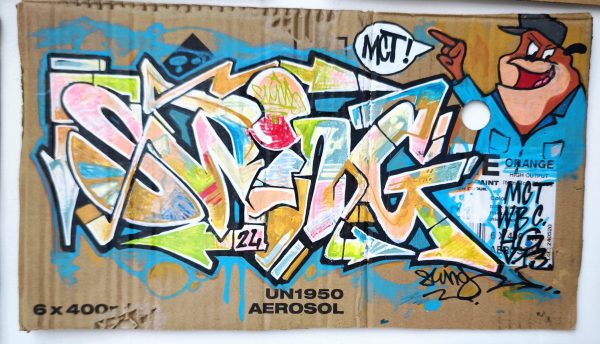 Blase 8, SWING