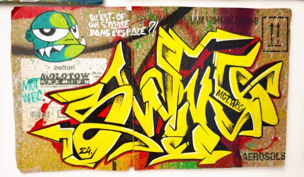 Blase 6, SWING