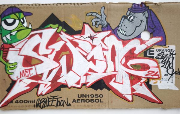 Blase 41, SWING