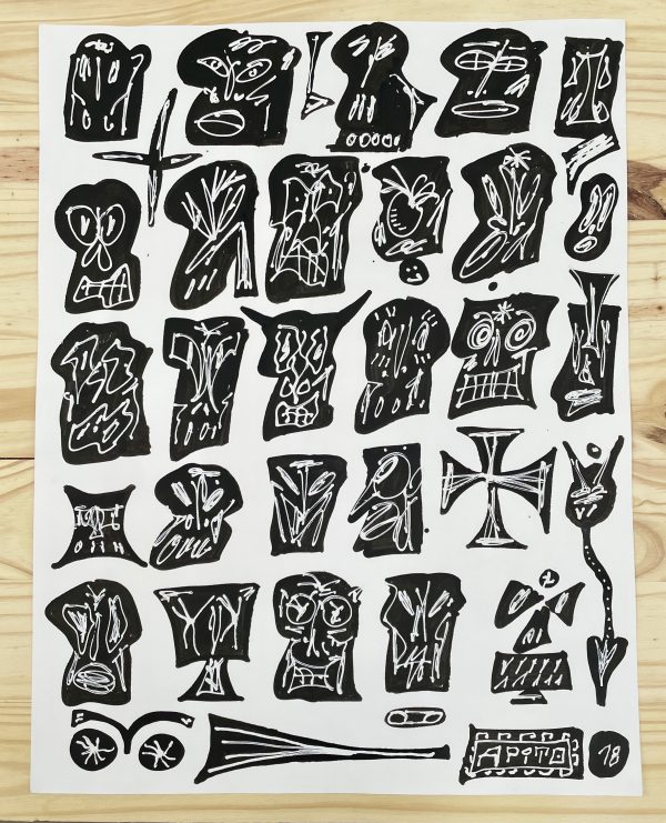 Sans Titre 11, Pierre Antoine Ménard