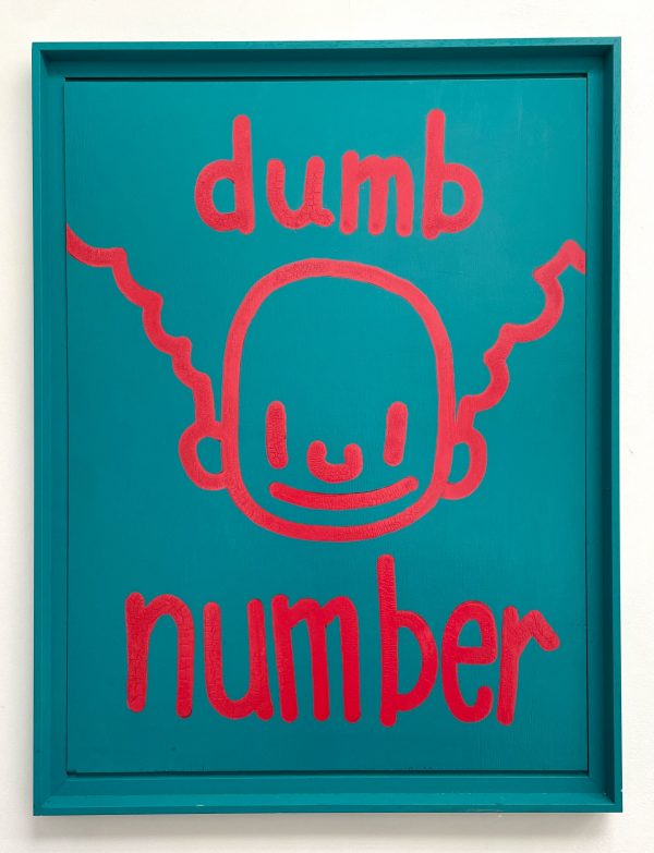 Dumb number, Petrus Von Tricht